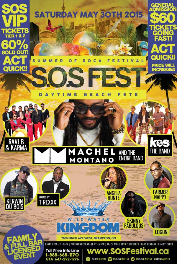 SOS FEST DAYTIME BEACH FETE G VIEW Entertainment for you